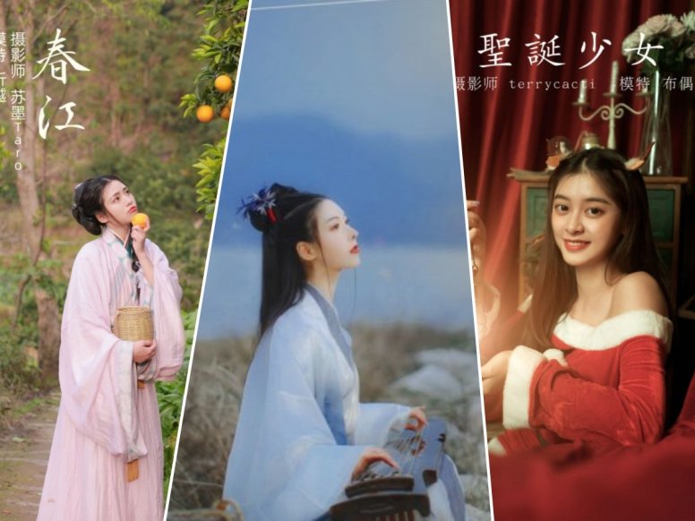 YITUYU艺图语 – 合集全套8640(+12)期[3240G-2025.11]